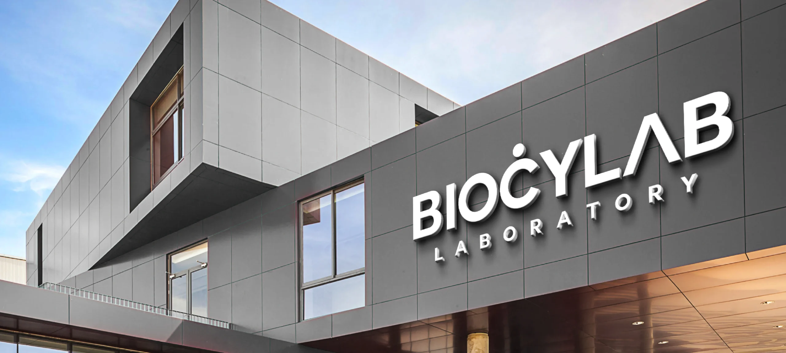 Laboratoire cosmétique Maroc | Découvrez BIOCYLAB